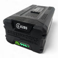 2025 Batería Greenworks GC82BV5 82 V 5 Ah (360 Wh) – Greenworks Comercial