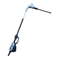 2025 Podadora de pértiga inalámbrica Cramer 82PHA, 82 V – Podadora de alto alcance, 2,41 m, hoja de 55 cm